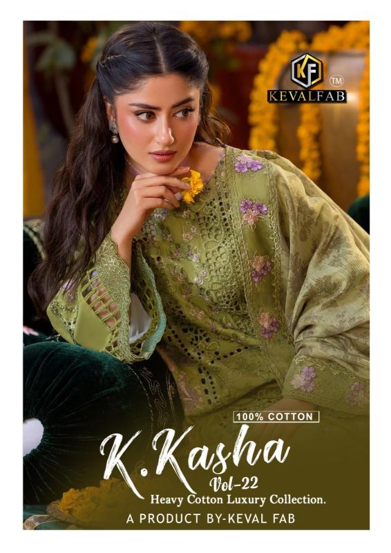 Keval fab k kasha vol-22 ladies suit dress material at wholesale rate